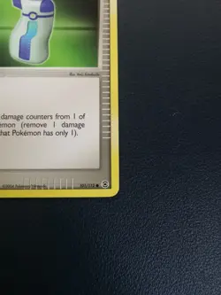 Pokemon Card Trainer Potion 101/112 EX FireRed & LeafGreen Common - Image 5