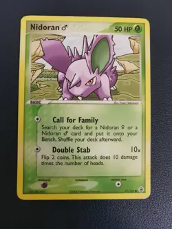 Pokemon Card Nidoran 71/112 EX FireRed & LeafGreen Common - Image 1