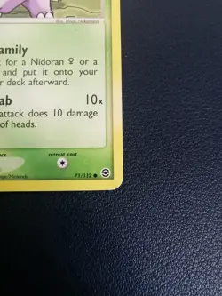 Pokemon Card Nidoran 71/112 EX FireRed & LeafGreen Common - Image 5