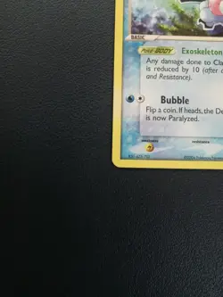 Pokemon Card Clamperl 58/101 EX Hidden Legends Common - Image 4