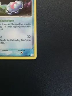 Pokemon Card Clamperl 58/101 EX Hidden Legends Common - Image 5