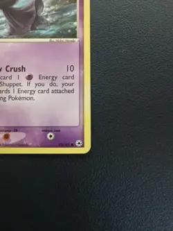 Pokemon Card Shuppet 72/101 EX Hidden Legends Common - Image 5