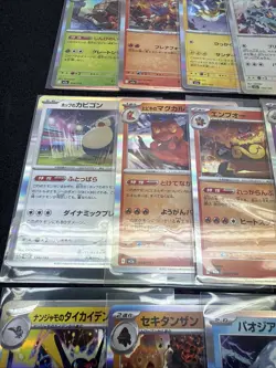 POKEMON CARD LOT JAPANESSE MEGA DREAM LOT#8 - Image 5