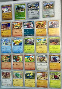 Pokemon TCG English + Japanese - 24 Card Lot - Holo + Non-Holo + Foil - Image 1