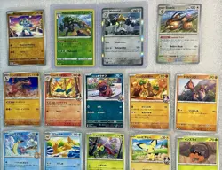 Pokemon TCG English + Japanese - 24 Card Lot - Holo + Non-Holo + Foil - Image 2
