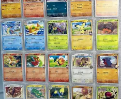 Pokemon TCG English + Japanese - 24 Card Lot - Holo + Non-Holo + Foil - Image 3