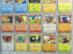 Pokemon TCG English + Japanese - 24 Card Lot - Holo + Non-Holo + Foil - Image 4