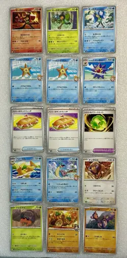 Pokemon TCG Japanese - 15 Card Lot - Image 1