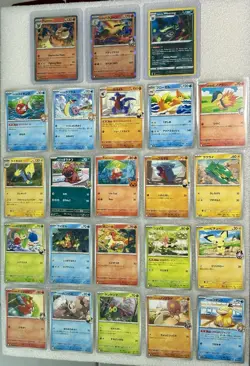 Pokemon TCG English + Japanese - 23 Card Lot - Holo + Non-Holo + Foil - Image 1