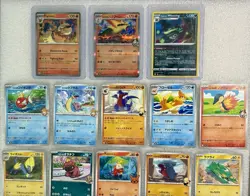 Pokemon TCG English + Japanese - 23 Card Lot - Holo + Non-Holo + Foil - Image 2
