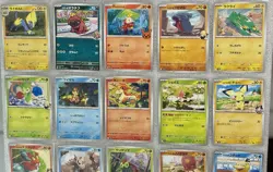 Pokemon TCG English + Japanese - 23 Card Lot - Holo + Non-Holo + Foil - Image 3