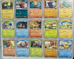Pokemon TCG English + Japanese - 23 Card Lot - Holo + Non-Holo + Foil - Image 4