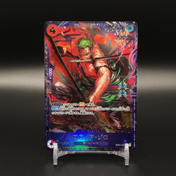 Roronoa Zoro ST21-015 ASIA Flagship Battle Prize Promo One Piece Card Japanese - Image 1