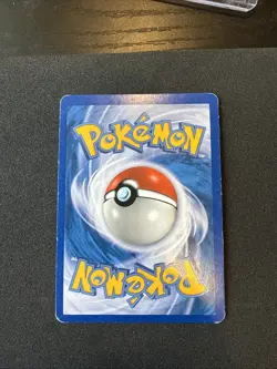 Gible 007/017 Pop Series 6 HOLO BLEED ERROR! Pokemon TCG card - Image 2