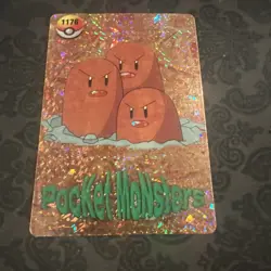 Pokemon Card - Dugtrio #1176 - Vending Machine - Holo - Image 1