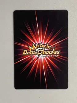 Nami - 02/85 - One Piece Miracle Battle Carddass Card Japanese - Image 2