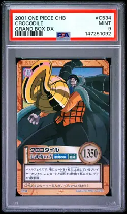 2001 Japanese One Piece CHB Holo Crocodile C534 PSA 9 MINT Grand DX - Image 3