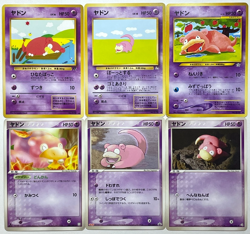 Japanese Pokemon Slowpoke Collection 6 Cards Komiya Morii Promo Vintage LP - Image 1