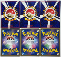 Japanese Pokemon Slowpoke Collection 6 Cards Komiya Morii Promo Vintage LP - Image 2