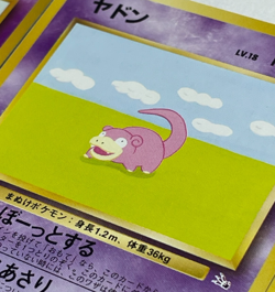 Japanese Pokemon Slowpoke Collection 6 Cards Komiya Morii Promo Vintage LP - Image 4