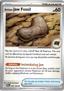 Antique Jaw Fossil 068/088 ME03: Perfect Order Pokemon Card TCG - Image 1