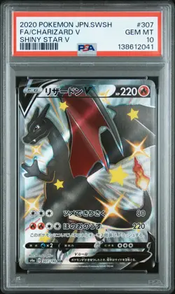 PSA 10 Charizard V SSR 307/190 Shiny Star V Pokemon Card Japanese Gem Mint - Image 1