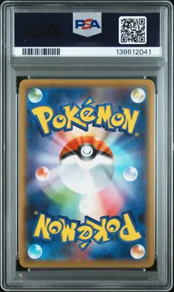 PSA 10 Charizard V SSR 307/190 Shiny Star V Pokemon Card Japanese Gem Mint - Image 2