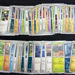 POKEMON CARD LOT JAPANESSE MEGA DREAM LOT#4 - Image 3