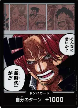 Don Card Shanks One Piece Emperors In New World JP Card - Image 1