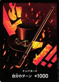 #14 DON Sabo PRB-01 One Piece Card Best - Image 1