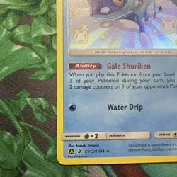 Frogadier SV12/SV94 Hidden Fates Shiny Vault Pokemon Card - Image 5