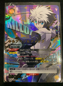 Signed UNION ARENA HUNTER×HUNTER Vol.2 EX01BT/HTR-2-029 SR ☆☆ Killua Zoldyck - Image 1