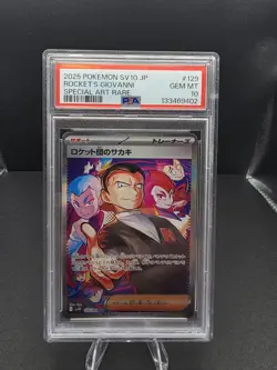Team Rocket's Giovanni 129/098 Sv10: The Glory of Team Rocket Holo PSA 10 - Image 1
