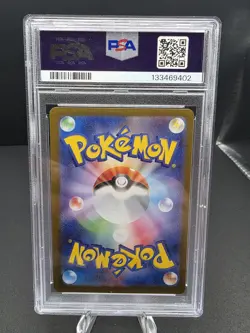 Team Rocket's Giovanni 129/098 Sv10: The Glory of Team Rocket Holo PSA 10 - Image 2