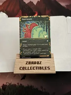 MTG SOA Mystical Archive Green Uncommon Lot - Image 2