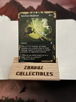 MTG SOA Mystical Archive Green Uncommon Lot - Image 3