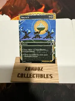 MTG SOS Mystical Archive White Uncommon Lot - Image 4