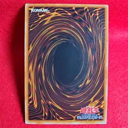 Yu-Gi-Oh yugioh Dark Magician LN-53 Ultimate Rare Relief Konami Japanese - Image 3