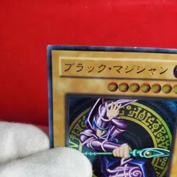 Yu-Gi-Oh yugioh Dark Magician LN-53 Ultimate Rare Relief Konami Japanese - Image 4