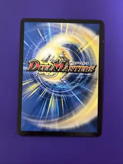 Duel Masters Black Lotus DMEX-18 SR S1/S15 Foil Japanese MTG Collab NM - Image 2