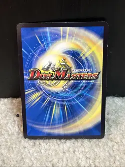 Duel Masters Black Lotus DMEX-18 SR S1/S15 Foil Japanese MTG Collab NM - Image 4