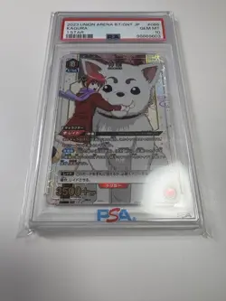 Union Arena Gintama Kagura Parallel Star 1 PSA10 Trading Card PSA graded - Image 1