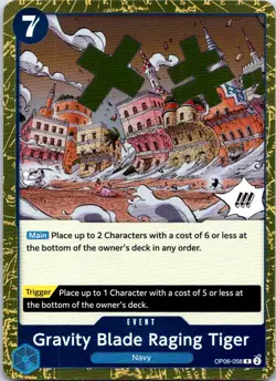 Gravity Blade Raging Tiger OP06-058 Rare Wings of the Captain One Piece Foil NM - Image 1