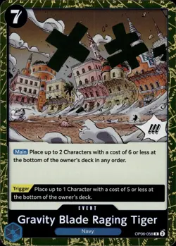 Gravity Blade Raging Tiger (Reprint) OP06-058 FOIL Premium Booster Vol.2 NM - Image 1
