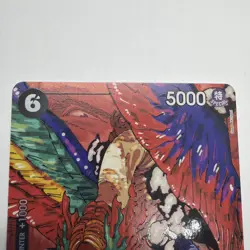 One Piece St. Marcus Mars - Alt Art OP13-091 Carrying On His Will - English Card - Image 2