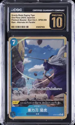2025 ONE PIECE JAPANESE #OP06-058 GRAVITY BLADE RAGING TIGER CGC 10 PRISTINE - Image 1