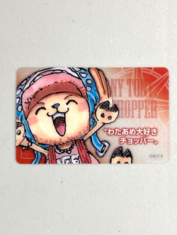 Tony Tony Chopper - One Piece Jump Festa Plastic Card Japanese - Image 1