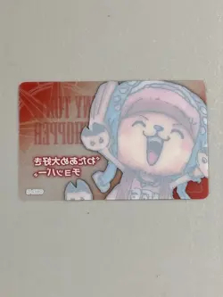 Tony Tony Chopper - One Piece Jump Festa Plastic Card Japanese - Image 2