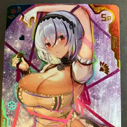 Goddess Story Maiden Party 4 - SP Card Foil Anime - SP-067 - HMS Sirius Bikini - Image 3