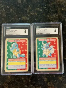 Wartortle And Squirtle Pokemon Topsun (1997) Original Series - 1st Print CGC 4 - Image 1